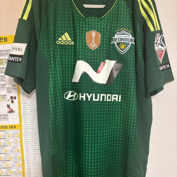 [BUNJANG] Jeonbuk Hyundai Motors 2023 Uniform - Cho Gue-sung / (새상품)전북 현대 모터스 유니폼 2023