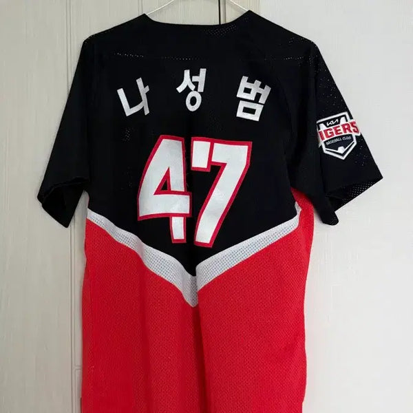 [BUNJANG] Kia Tigers Na Sung-bum Away Jersey (95M) / 기아타이거즈 나성범 원정유니폼 (95M)