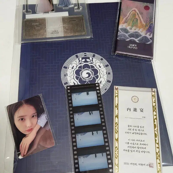 [BUNJANG] IU Uaena 21st Century Lord's Wife Popup Poster & Couple Stand / 21세기대군부인팝업 아이유 유애나 포스터 캐슬샤크스 커플스탠드