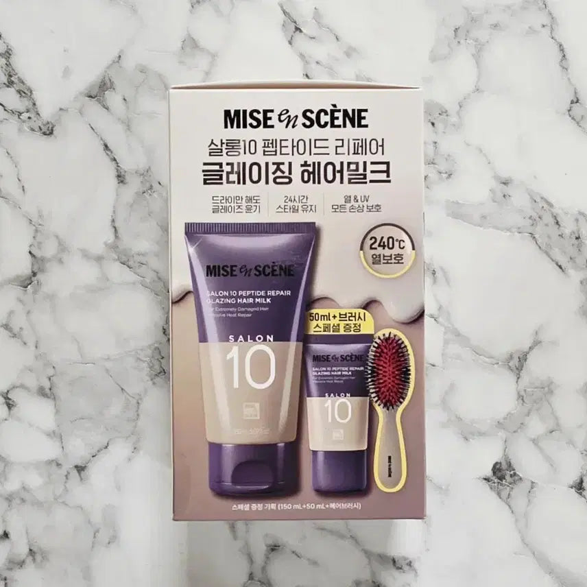 [BUNJANG] Miseenscene Salon 10 Peptide Repair Hair Milk Essence (Sealed) / (미개봉 새상품) 미쟝센 살롱10 펩타이드리페어 헤어밀크 에센스