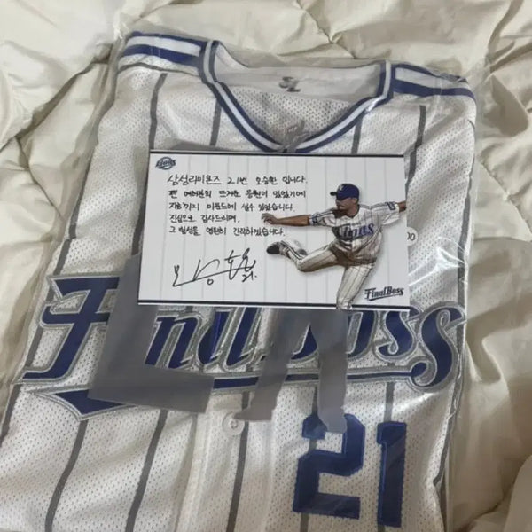 [BUNJANG] Samsung Lions Oh Seung-hwan Retirement Jersey (Size 105, Sealed) / 삼성 라이온즈 오승환 은퇴 유니폼 105 사이즈 미개봉 팝니다.