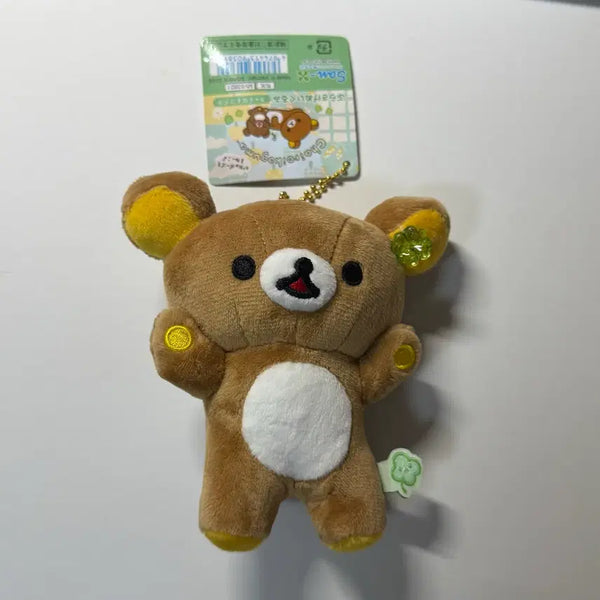 [BUNJANG] Rilakkuma Plush Keychain / 리락쿠마 인형 키링
