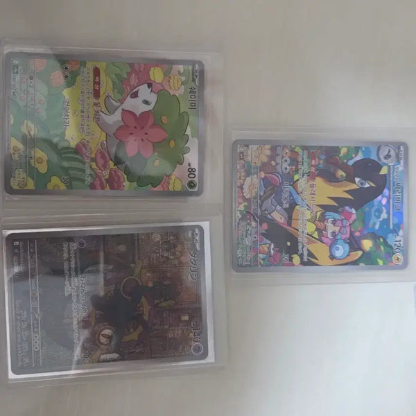 [BUNJANG] Shaymin AR, Momyaijijiribik AR, Japanese Tataryun AR / 쉐이미 ar, 모야모의 찌리비크 ar, 일본판 타타륜 ar