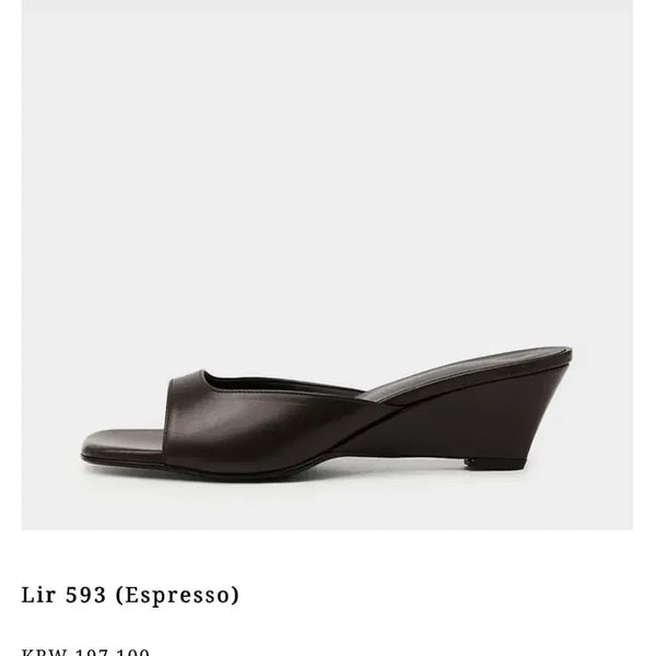 [BUNJANG] Luarre Lir 593 Size 230 / 루아레 Lir 593 36 230사이즈