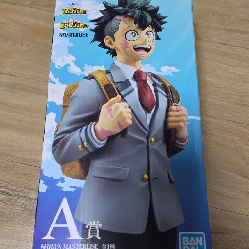 [BUNJANG] My Hero Academia Izuku Midoriya Ichiban Kuji A Prize Sealed / 히로아카 미도리야 A상 미개봉