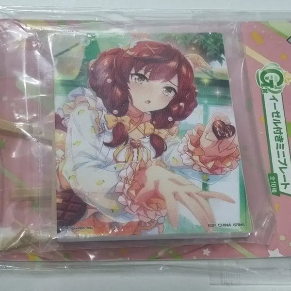 [BUNJANG] Uma Musume Nice Nature Ichiban Kuji Figure / 우마무스메 나이스네이쳐 이치방쿠지