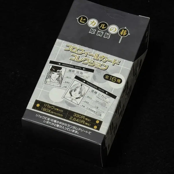 [BUNJANG] Hikaru's Go Original Art Exhibition Profile Card Box / 히카루의 바둑 히카고 원화전 프로필 카드 박스