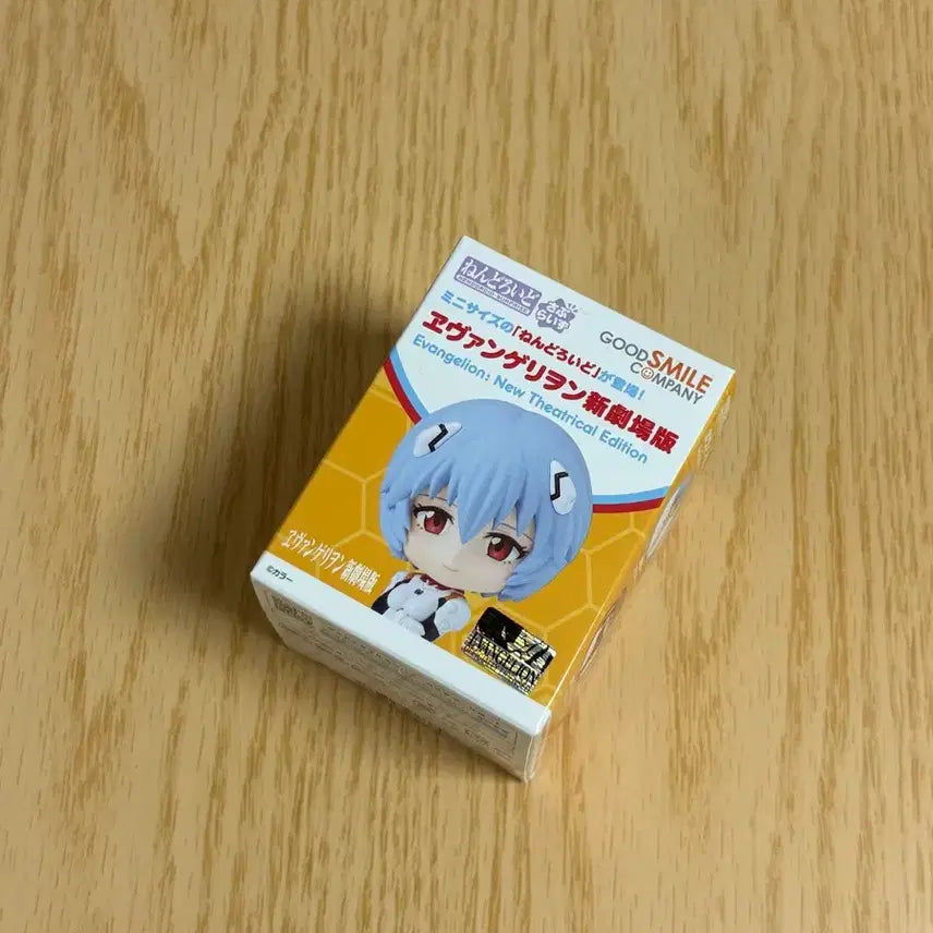 [BUNJANG] Good Smile Company Nendoroid Evangelion: New Theatrical Edition Rei Ayanami (School Uniform Ver.) / 넨도로이드 서프라이즈 에반게리온 신극장판 레이