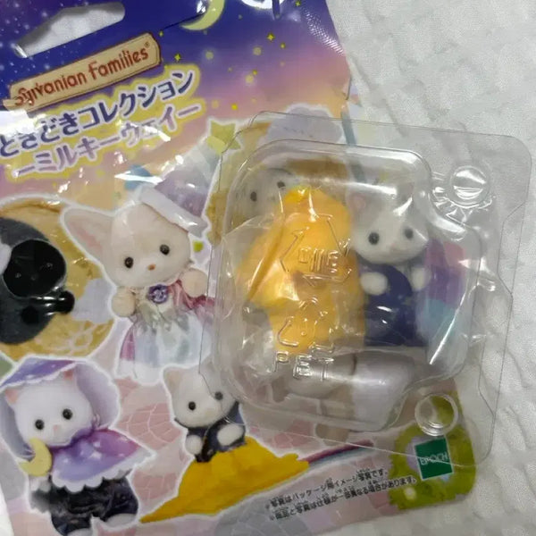 [BUNJANG] Sylvanian Families Milky Way Latte Cat Newborn / 실바니안 밀키웨이 라떼고양이 신생아