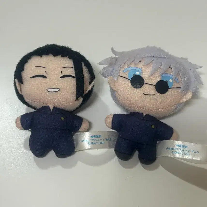 [BUNJANG] Jujutsu Kaisen Geto Suguru & Gojo Satoru Puchinui Bundle Set / 주술회전 게토고죠 푸치누이 일괄