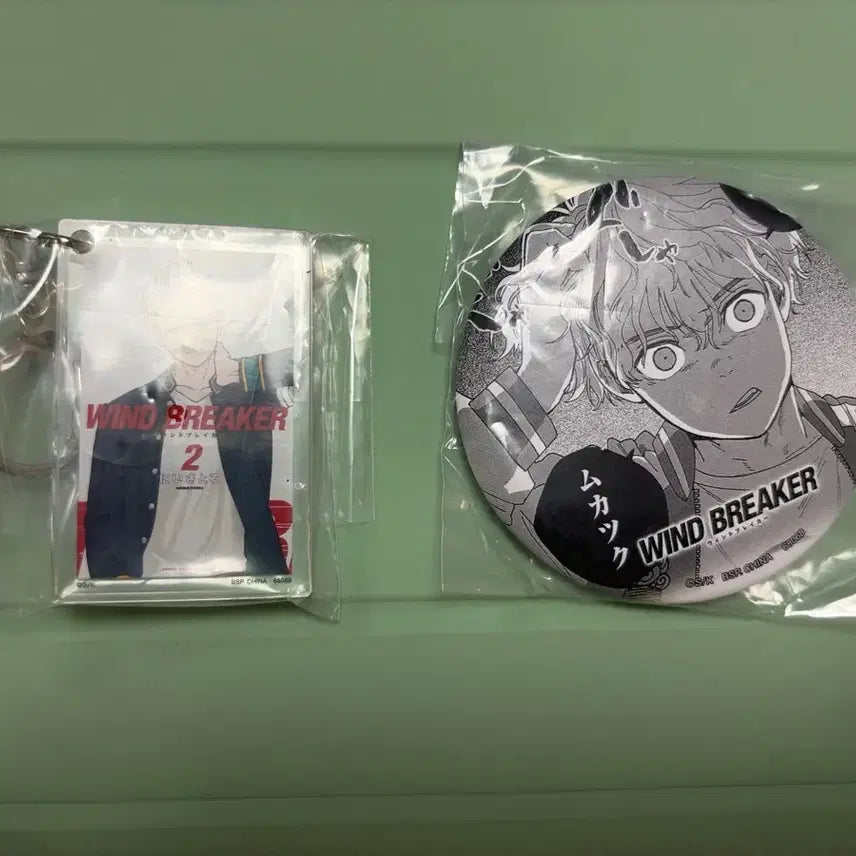 [BUNJANG] Wind Breaker Sugisita Acrylic Keychain & Tomiyama Bromide Badge Set / 윈브레 F상 스기시타 아크릴 키링 E상 토미야마 캔뱃지