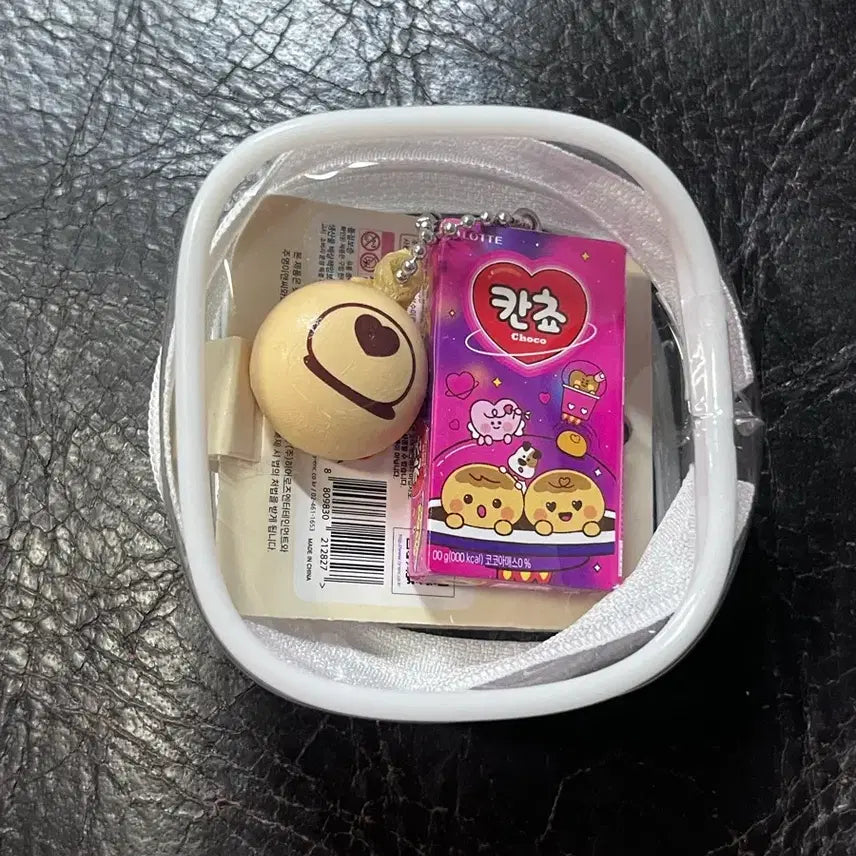 [BUNJANG] Kancho Miniature Keyring Set / 칸쵸 미니어처 키링