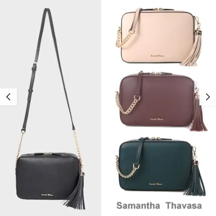 [BUNJANG] Samantha Thavasa Chain Mini Crossbody Bag / 사만사타바사 체인 미니 크로스백