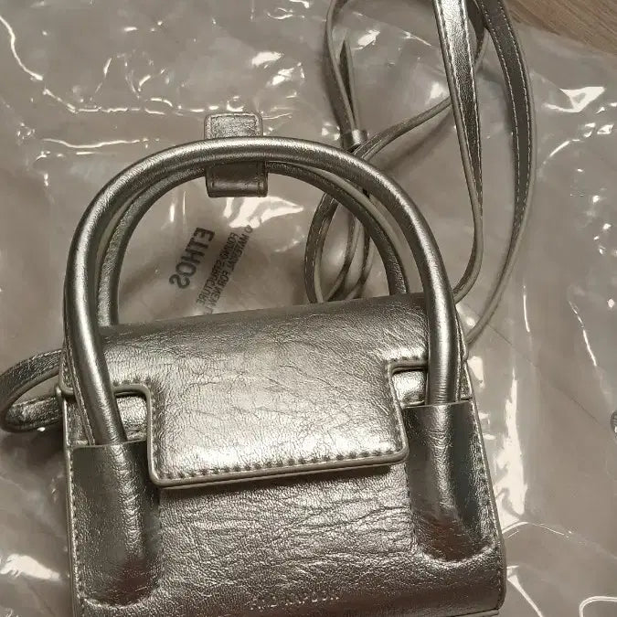 [BUNJANG] Find Kapoor Mati Bag Mini Silver Tote Bag/Cross Bag / 새상품 아래약한얼룩 파인드 카푸어 실버 미니 토트백/크로스백 마티백12