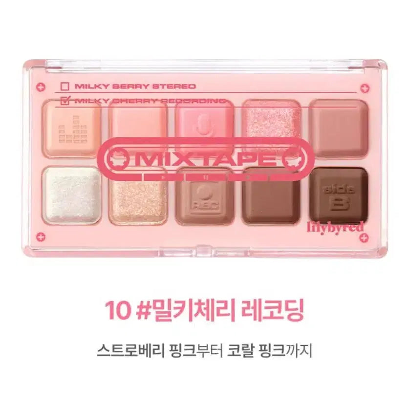 [BUNJANG] Lilybyred Palette Blusher Cosmetics / 릴리바이레드 팔레트 블러셔 화장품