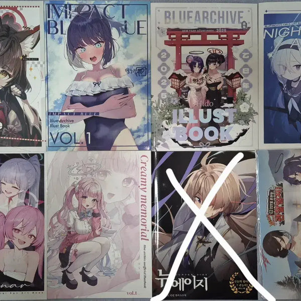 [BUNJANG] Blue Archive Art Book / 블아 위주 일러북