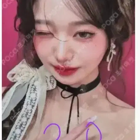 [BUNJANG] IVE Photocard / 폭덤)아이브 포카 판매해요! !