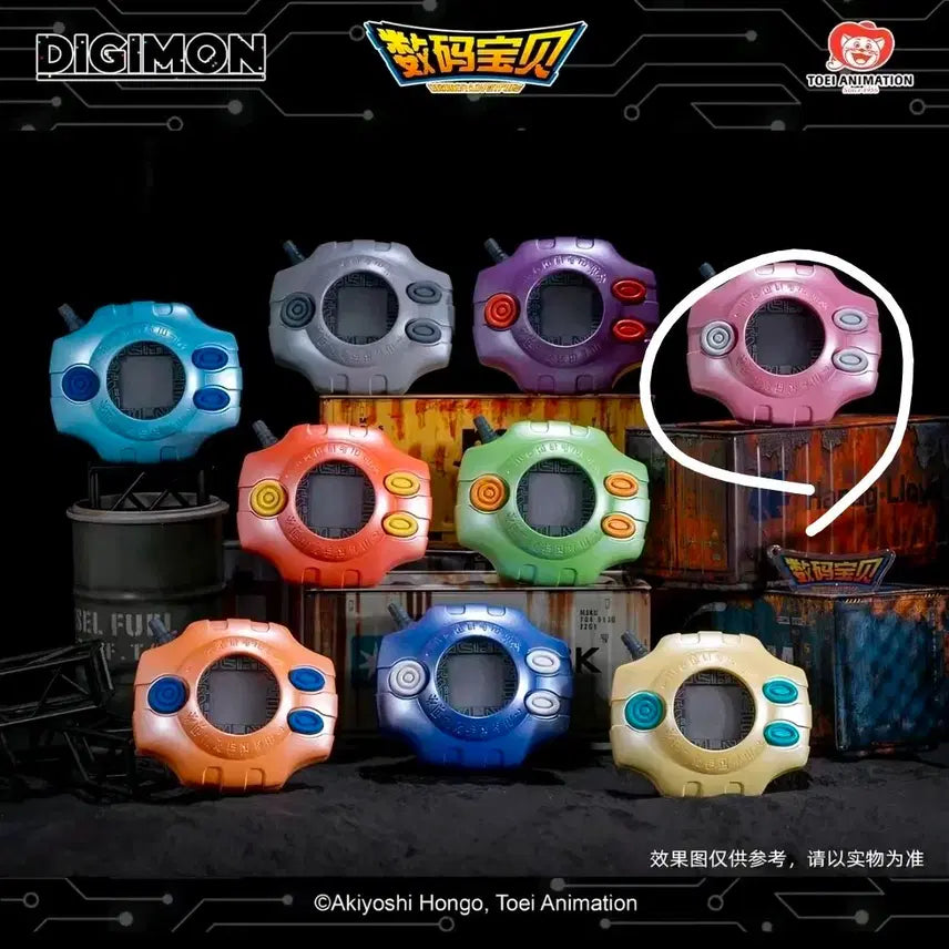[BUNJANG] Digivice Keychain Charm / 디지바이스 키링 빛 판매합니다