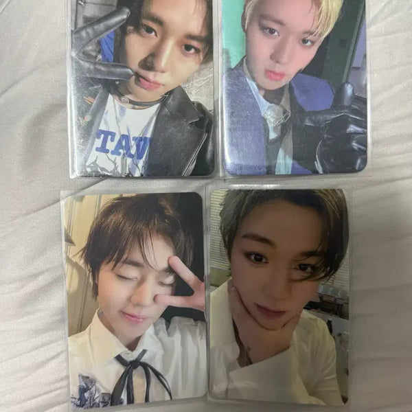 [BUNJANG] Park Jihoon Bundle Set Photocard 'My Collection Message' / 일괄) 박지훈 포카 앨포 my collection message
