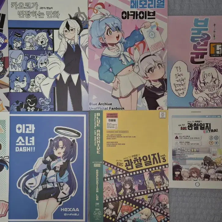 [BUNJANG] Dark Fantasy Manga Bundle / 블아 위주 만화책
