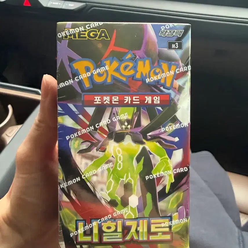 [BUNJANG] Pokémon Card Game Nihilzero Expansion Pack Box / 포켓몬 카드 게임 니힐제로 한 박스 슈링크O