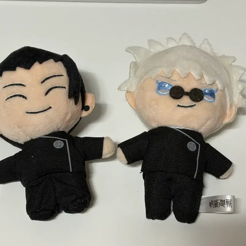 [BUNJANG] Jujutsu Kaisen Geto Suguru & Gojo Satoru Classic Plush Set / 주술회전 게토 고죠 고전 누이 일괄