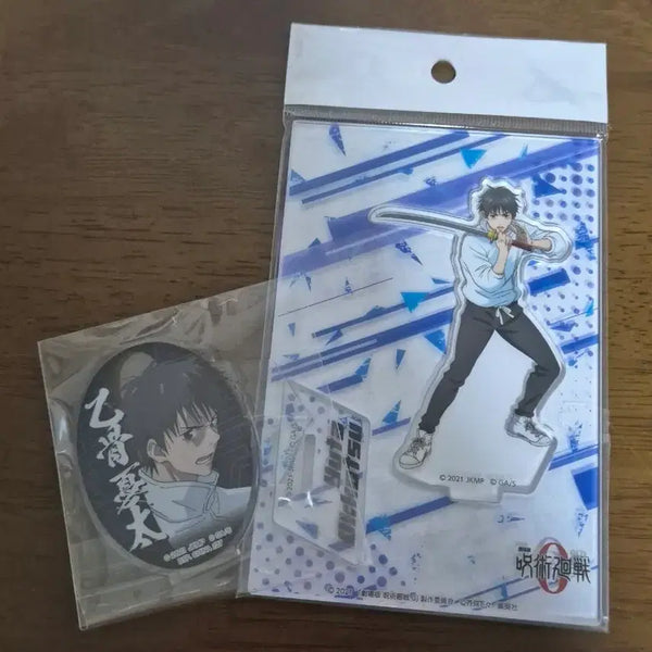 [BUNJANG] Jujutsu Kaisen Yuta Okkotsu Acrylic Stand / 주술회전 옷코츠 유타 아크릴 스탠드