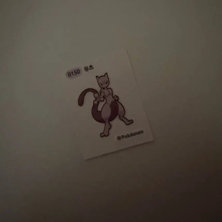 [BUNJANG] Pokemon Mewtwo Sticker / 포켓몬 뮤츠 띠부실