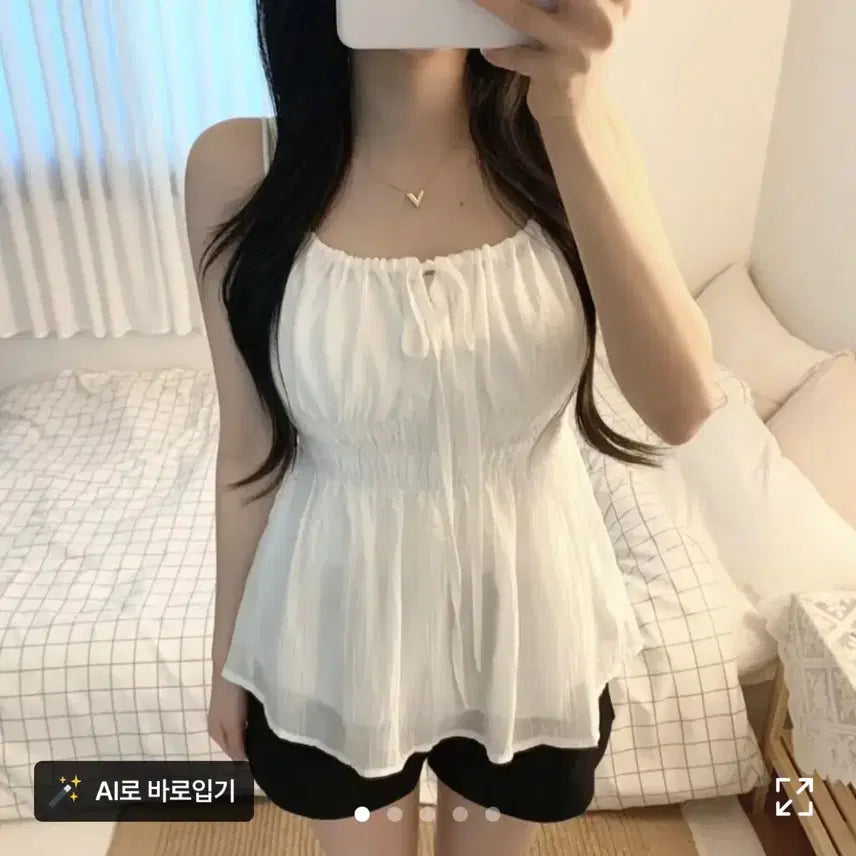 [BUNJANG] White Shirring Camisole Mini Blouse / 셔링 끈나시 미니 블라우스 이너