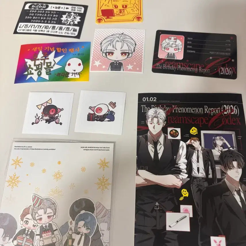 [BUNJANG] Gwedamchulgeun Lee Jaheon Birthday Cafe Merch Full Set + D-Unit Stickers / 괴담출근 이자헌 생카 전프레 + D조 스티커