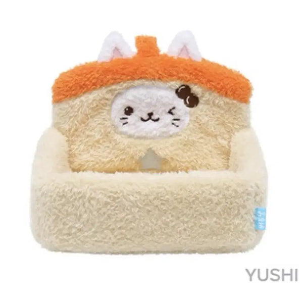 [BUNJANG] NCT Wish Yushi Bubble Nyan Multi Tray / [당일발송] 엔시티 위시 유우시 버블냥 멀티트레이 새상품