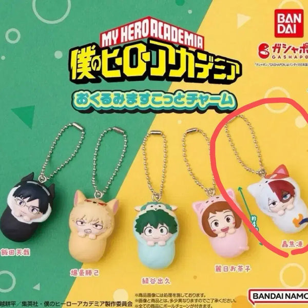 [BUNJANG] My Hero Academia Todoroki Shoto Okurumi Plush / 히로아카 토도로키 쇼토 가챠 포대기 오쿠루미 나히아 나의히어로아카데미아