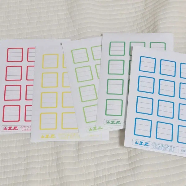 [BUNJANG] 19mm Name Sticker Set (5 Colors) / 견출지 T - 19mm 일본 네임 스티커 5종