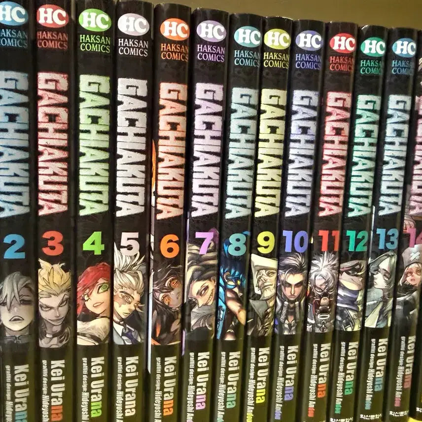 [BUNJANG] GACHIAKUTA Complete Set Volumes 1-16 / GACHIAKUTA 전권 세트 1-16권