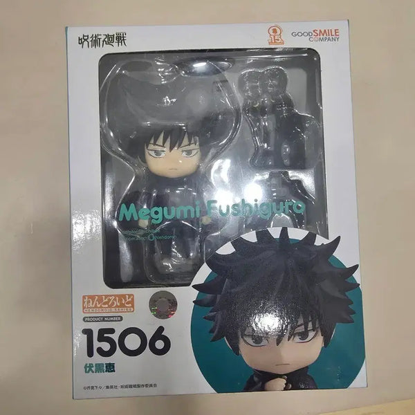 [BUNJANG] Jujutsu Kaisen Fushiguro Megumi Nendoroid / 주술회전 후시구로 메구미 넨도로이드