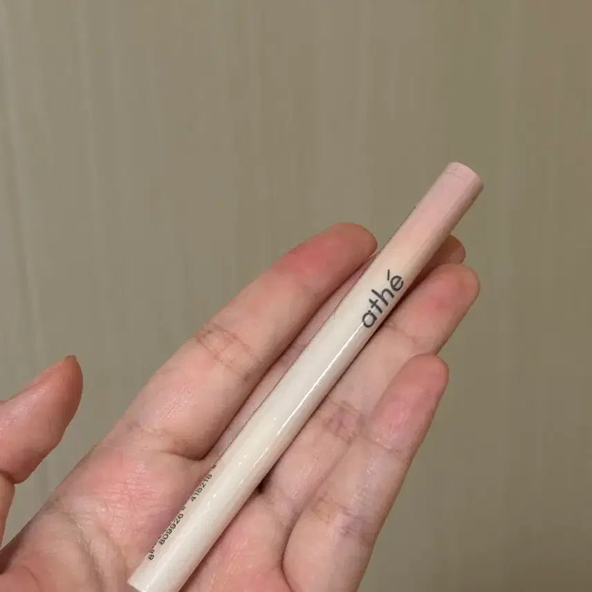 [BUNJANG] ATHE Smudging Lip Pencil Mood Nudy (Sealed) / 미개봉 새상품) 아떼 스머징 립펜슬 무드 누디