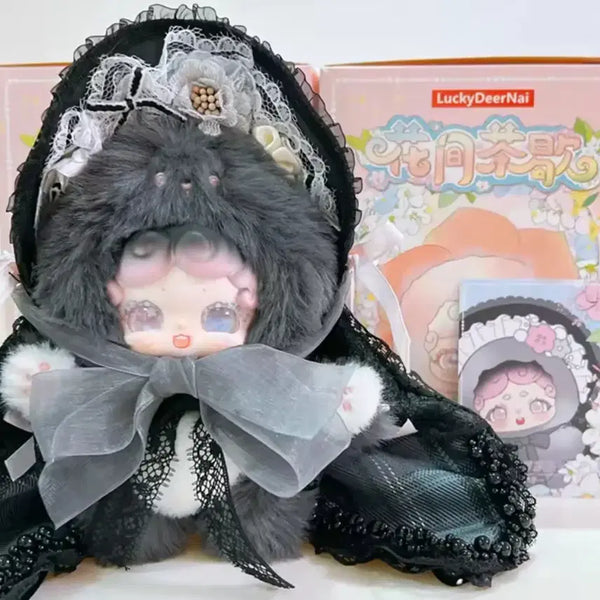 [BUNJANG] Bamtooki V6 Secret Black / 밤토끼v6 시크릿