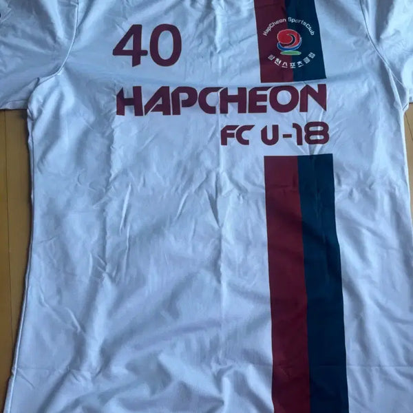 [BUNJANG] Hapcheon U18 Football Team Uniform Set / 합천u18 세트