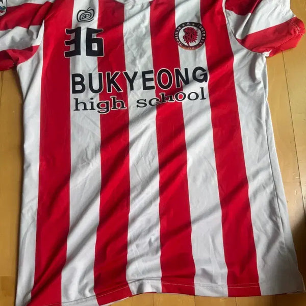 [BUNJANG] Bukyeong High School U18 Soccer Jersey (Size 100) / 부경고 u18 반팔