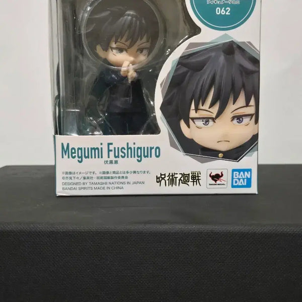 [BUNJANG] Bandai Figuarts Mini Megumi Fushiguro Figure / 주술회전 반다이 피겨아츠 미니 후시구로 메구미