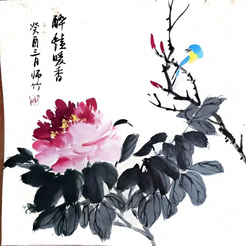 [BUNJANG] Original Painting of Peonies and Bluebirds / [풍수 인테리어] 부귀영화 모란과 파랑새 화조화