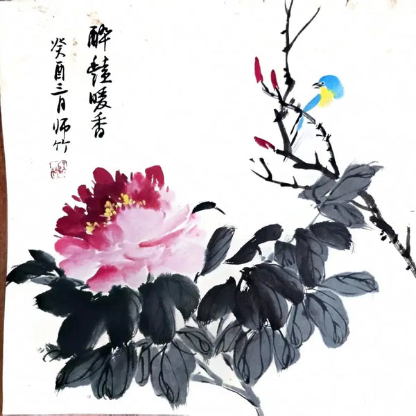 [BUNJANG] Original Painting of Peonies and Bluebirds / [풍수 인테리어] 부귀영화 모란과 파랑새 화조화