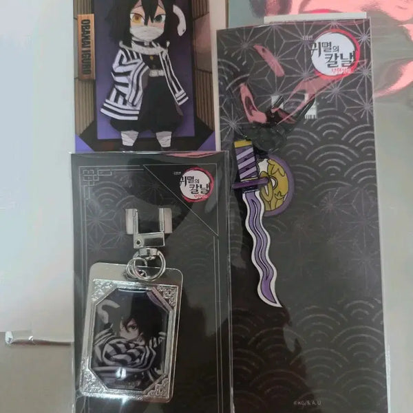 [BUNJANG] Demon Slayer Obanai Iguro Nichirin Sword & Character Keychain Set / 귀멸의 칼날 오바나이 일륜도, 캐릭터 키링 세트