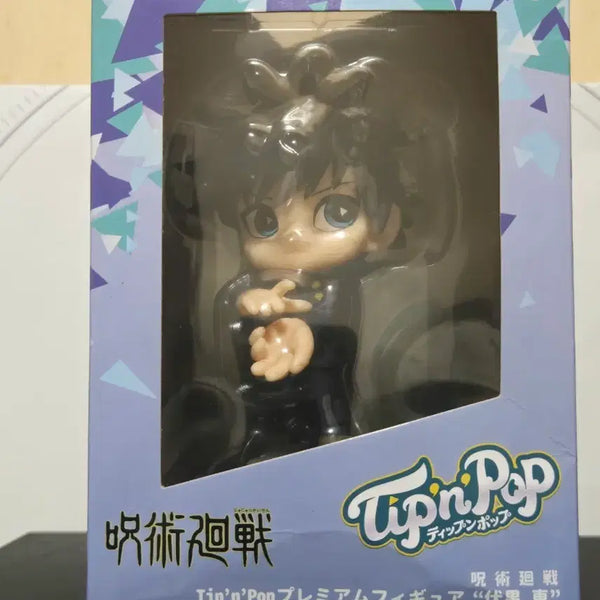 [BUNJANG] Jujutsu Kaisen Sega Tip 'n Pop Megumi Fushiguro Figure / 주술회전 세가 팁앤팝 후시구로 메구미