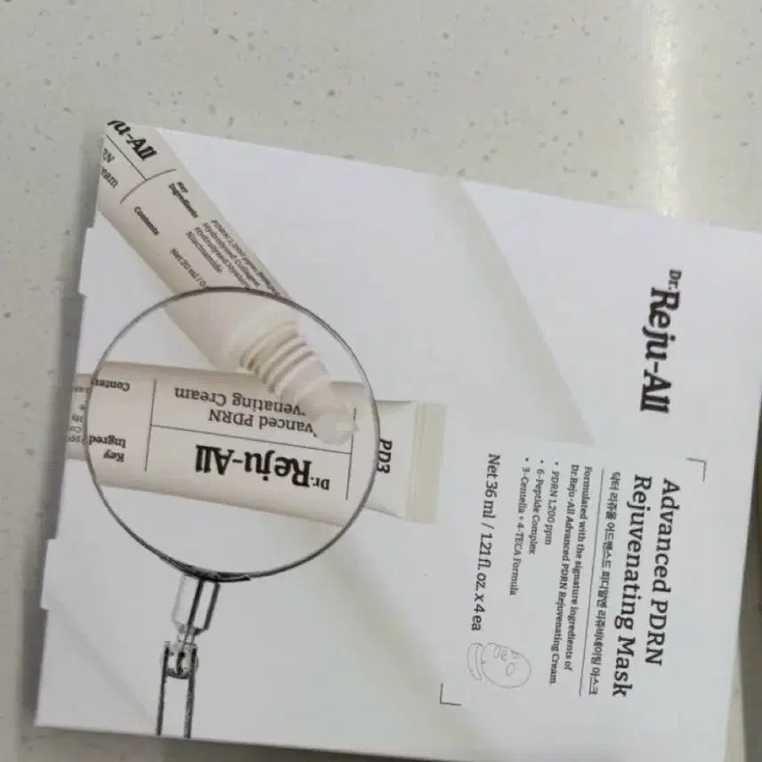 [BUNJANG] Dr. Leejool Advanced PDRN Rejuvenating Mask 1 Box (4 Sheets) / 닥터리쥬올 어드밴스드 PDRN 리쥬비네이팅 마스크 1box(4입)