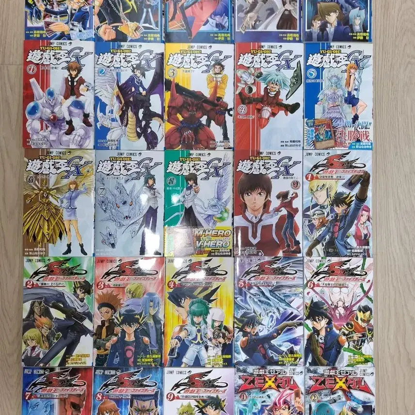 [BUNJANG] Yu-Gi-Oh! Japanese Original Manga Set / 유희왕 코믹스 일본어 원서 세트