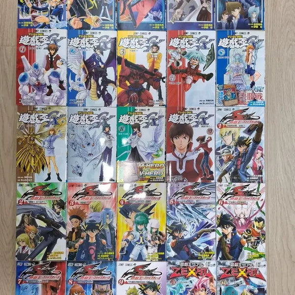 [BUNJANG] Yu-Gi-Oh! Japanese Original Manga Set / 유희왕 코믹스 일본어 원서 세트