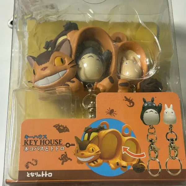 [BUNJANG] Ghibli Classic Nekobus Magnet Keyring Figure / (초레어/마지막가격) 지브리 고전 네코버스 키하우스 마그넷 키링 피규어 고양이 버스 열쇠고리 토토로 인형