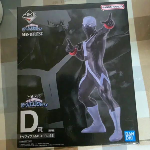 [BUNJANG] Bandai Namco Master Grade TWICE Figure / 반다이남코 마스터라이즈 트와이스 피규어