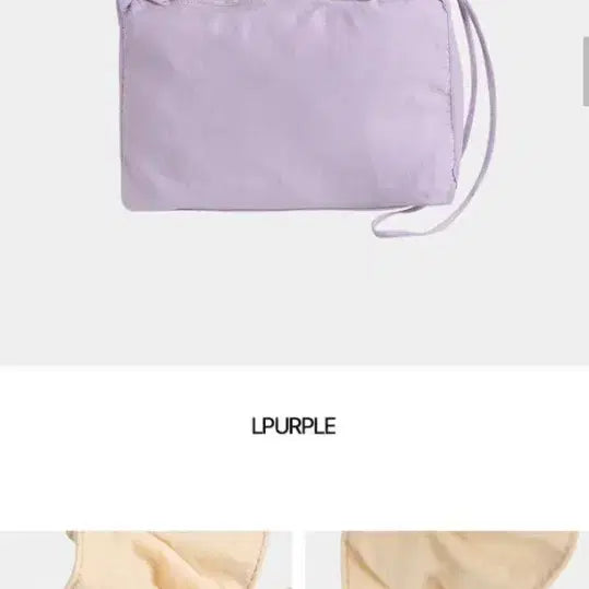 [BUNJANG] Spigen Lavender Shirring Shoulder Bag / 최종가격내림)슈펜 라벤더 셔링 숄더백 새제품